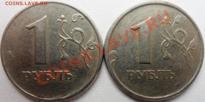 1 рубль 1997 и98 непрочекан - SAM_0665.JPG