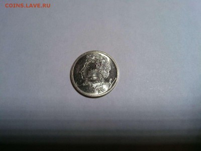 1 рубль 1999г., Пушкин, ММД, до 03.02.2018г. - IMG_20180127_203517_thumb