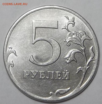 Вопросы по разновидностям от samfred - DSCN1894.JPG