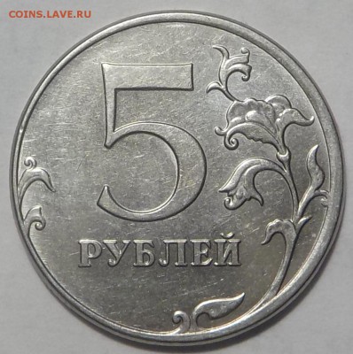Вопросы по разновидностям от samfred - DSCN1891.JPG