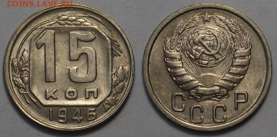 СОВЕТСКУЮ ПОГОДОВКУ - 1