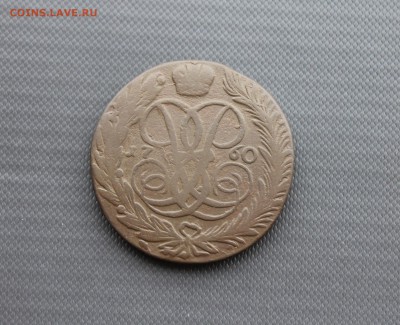 5 копеек , 1 копейка 1760 (159,133) 1.02 - IMG_1709.JPG