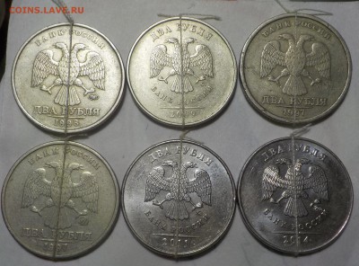 2руб-повороты-6 монет  до 4февр. - DSCN1888.JPG