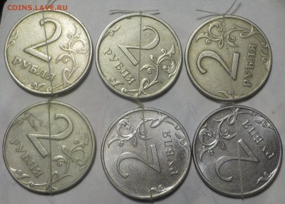 2руб-повороты-6 монет  до 4февр. - DSCN1887.JPG