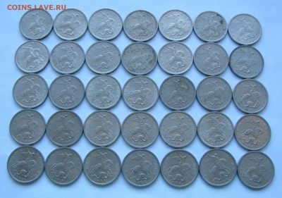 5 коп 2000 сп. 35 штук. До 04.02.18 г. в 22:00 МСК - DSC00065.JPG