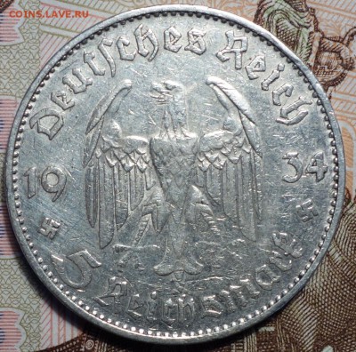 ГЕРМАНИЯ(РЕЙХ),5 рейхсмарок 1934D 05.02.18 в 22-00 - DSC03787.JPG