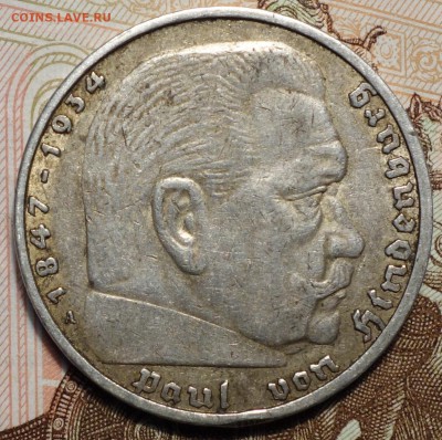 ГЕРМАНИЯ(РЕЙХ),5 рейхсмарок 1936А 05.02.18 в 22-00 - DSC03793.JPG