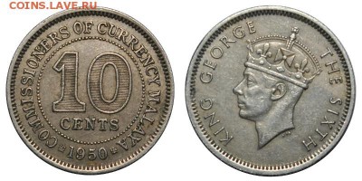 C 0 руб, Малайя, 10 центов, 1950; до 3.02 22-00 МСК. - 4449.JPG