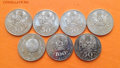 50 и 100 тенге Личности Казахстан 7 монет, 04.02.18г - image-26-01-18-18-14-33_1