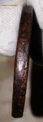 5 копеек 1776 года - 1