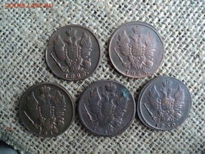 5 шт. копейки КМ 1818 - 1830 г. - 3.JPG