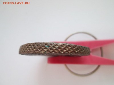 5 копеек 1772года до 31.01.2018г в 22 00 - IMG_1650.JPG