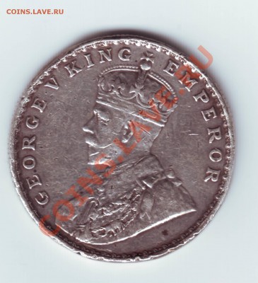 Индия 1 рупия 1918 г серебро - Одна рупия 1
