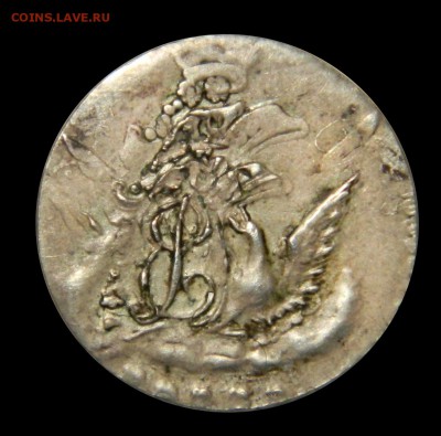5 копеек 1758 "Орёл в облаках", на оценку - DSCN9765.JPG