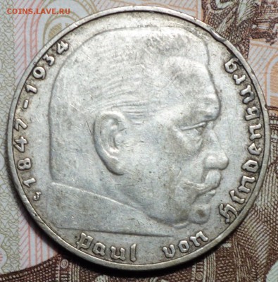ГЕРМАНИЯ(РЕЙХ),2 рейхсмарки 1937J  05.02.18 в 22-00 - DSC03802.JPG