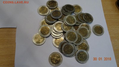 сочи25р футбол1 28р (2000р-цена2050р) знак рубля 50р 92г ммд - DSC02313.JPG