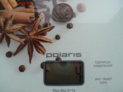 Не стандартный вес Копейки 1828 г. КМ АМ 2 шт. - 8а.JPG