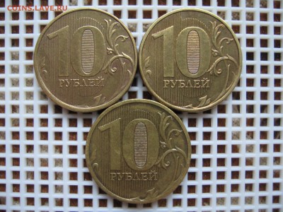 3 ДЕСЯТКИ,3 ПОЛНЫХ РАСКОЛА!2010,2012г. 02.02.18г. 22.00.Мск. - IMG_7872.JPG