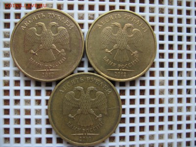 3 ДЕСЯТКИ,3 ПОЛНЫХ РАСКОЛА!2010,2012г. 02.02.18г. 22.00.Мск. - IMG_7870.JPG