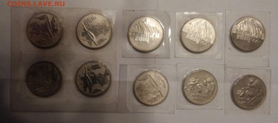 25 рублей Сочи(UNC, 9шт.2014г,1шт.2011г) - 20180130_200943