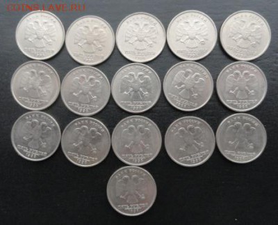 5 руб. 1998г. ММД 16 штук в   сохране. До 04.02.2018г. - DSC03890.JPG