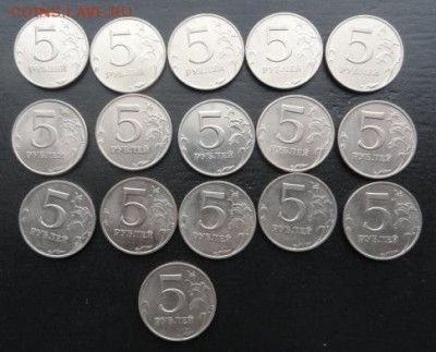 5 руб. 1998г. ММД 16 штук в   сохране. До 04.02.2018г. - DSC03891.JPG