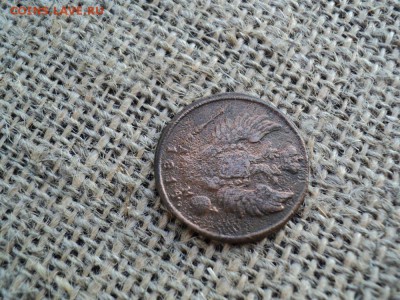 Копейка 1814 г. КМ АМ R Редкая - 2.JPG