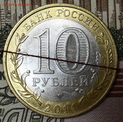 Пензенская область поворот ок 100 гр  до 04.02.18 - п 1