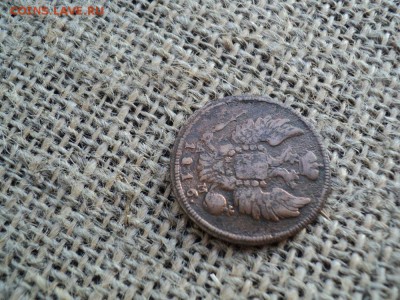 Копейка 1816 г. КМ АМ R1 Редкая - 3.JPG