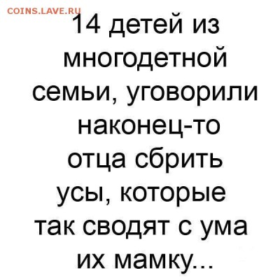 делает - прямо сейчас !!! - w5xMhRVoFF0