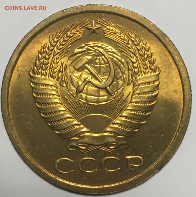 5 копеек 1966г   UNC до 04.02.18 22-00 по Москве - 8B4E02B5-E839-45E5-A372-F3E43BB1BC8B