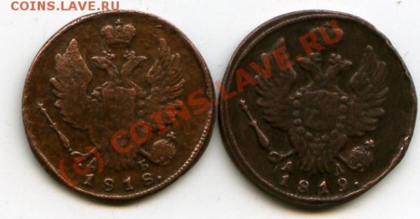 1к1818км дб,1к1819км ад до 4.04.09 21-30мск - 1к1818км дб,1819кмад-ав.JPG
