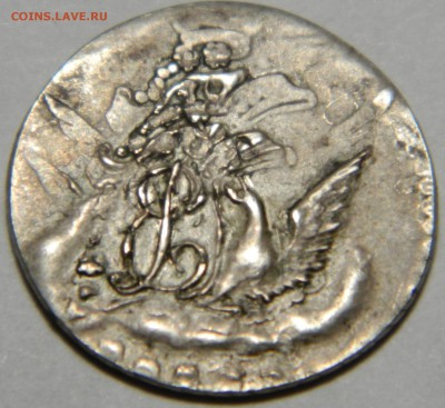 5 копеек 1758 "Орёл в облаках", на оценку - DSCN9833.JPG