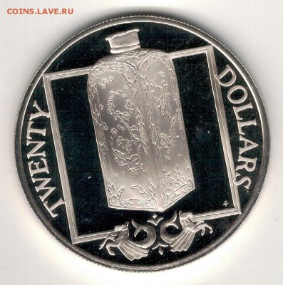 Ag Брит.Вирг.о-ва 20$ 1985 Бутылка до 05.02 в 22ч (Е45) - 5-бво5а