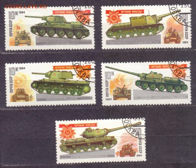 СССР, 1984 год, танки, СТО до 02.02.18 22:00 МСК - ссср танки