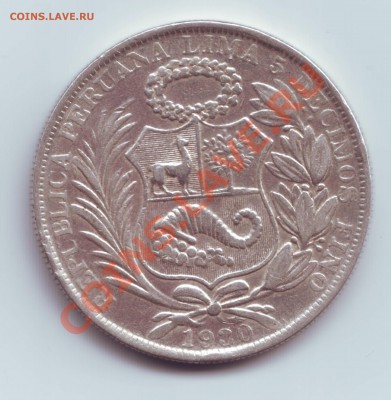 Один соль Перу 1930 г.  Серебро - Один соль Перу 1930 2