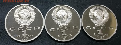 Набор Барселона с 200 руб!!! до 6.02.18 22:00 - IMG_7081-30-01-18-11-05.JPG