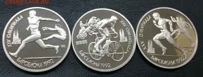 Набор Барселона с 200 руб!!! до 6.02.18 22:00 - IMG_7079-30-01-18-11-05.JPG