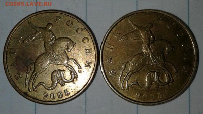 1 копейка 2004 м шт.Б редкая +бонусы, до 01.02.18 - 20180131_002750-1