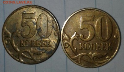 1 копейка 2004 м шт.Б редкая +бонусы, до 01.02.18 - 20180131_002728-1