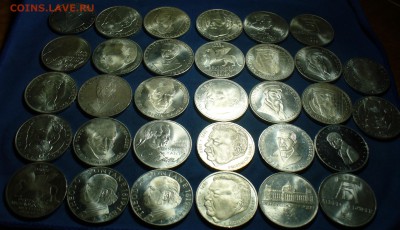 5 марок 1968-1979 годов Серебро До 04.02.18 в 22.00 по мск - P1430005.JPG