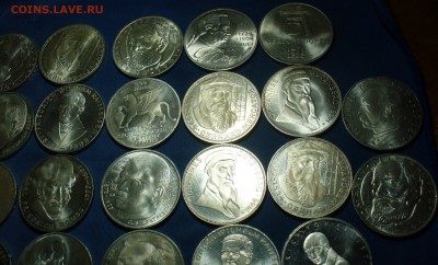 5 марок 1968-1979 годов Серебро До 04.02.18 в 22.00 по мск - P1430003.JPG