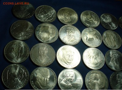 5 марок 1968-1979 годов Серебро До 04.02.18 в 22.00 по мск - P1430001.JPG