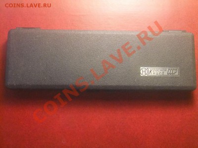 Красная Книга 91-92 биметалл, в коробке на Чечню - 1463832501_3