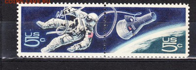 США 1967 космонавты 2м сцепка - 2а