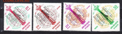 Гаити 1963 космос - 2б