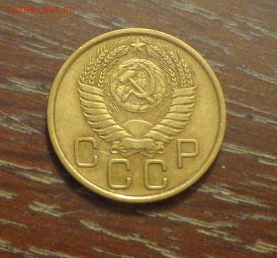 3 копейки 1955 до 6.02, 22.00 - 3 коп 1955_2