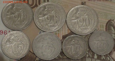 10, 15, 20 Шитовики, 7 шт. до 2 февраля 22 00 по Мск - 25