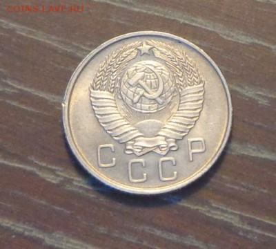 10 копеек 1957 АЦ до 6.02, 22.00 - 10 коп 1957_2