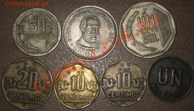 Перу, афганцы инострань неплохая.  3.04.11.  22-00 мск. - IMG_8489
